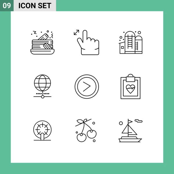 Modern Készlet Vázlatok Szimbólumok Mint Például Felhasználó Interfész Gabona Nyíl — Stock Vector