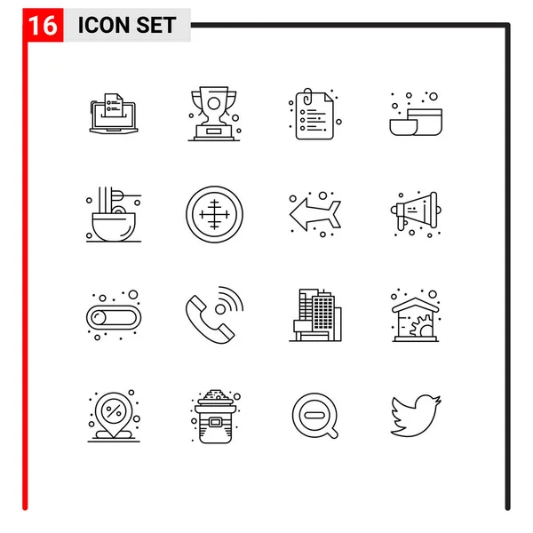 一套16个现代Ui图标的符号 返回学校 纸张可编辑向量设计元素 — 图库矢量图片
