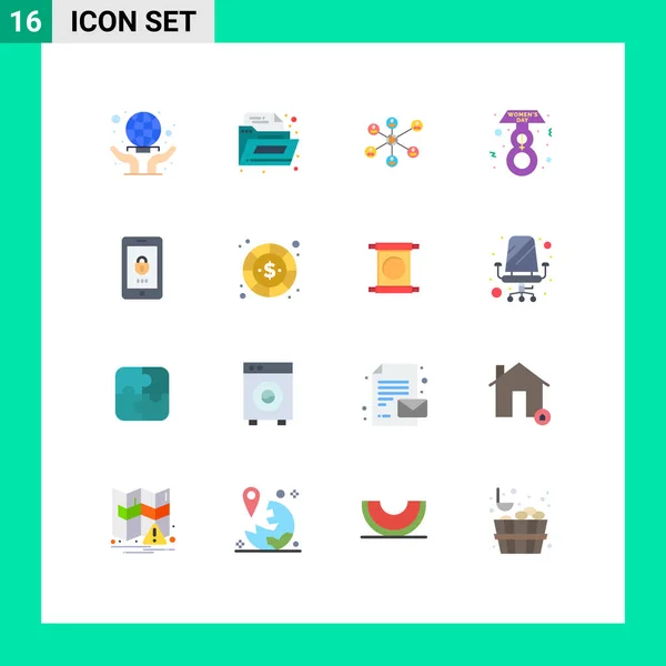 Set Modern Icons Sysymbols Signs Security Lock Internet Encryption Female — Vector de stock