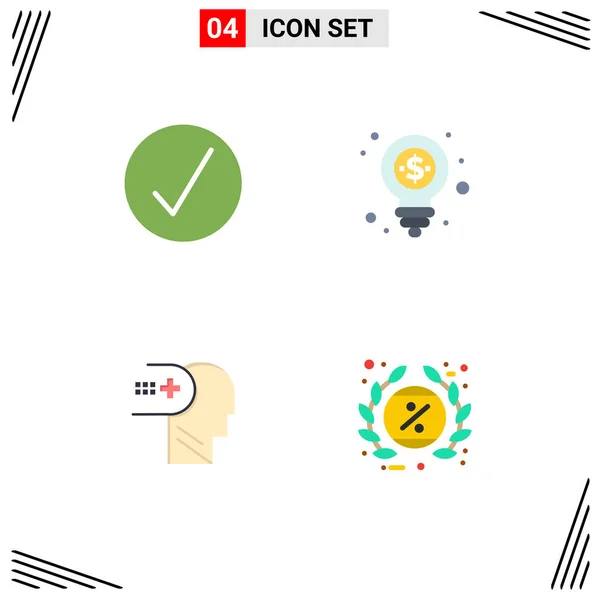 Interface Utilisateur Flat Icon Pack Signes Symboles Modernes Succès Mental — Image vectorielle