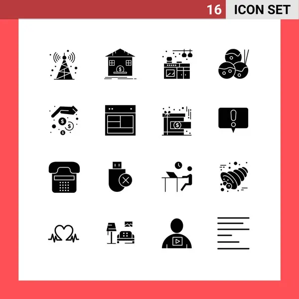 一套现代的16个固体象形文字 由省钱 日语可编辑矢量设计元素组成 — 图库矢量图片