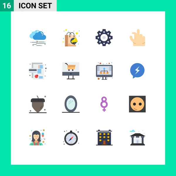 16クリエイティブアイコン現代の看板や円グラフのシンボル クレジット カード ズームクリエイティブベクトルデザイン要素の編集可能なパック — ストックベクタ