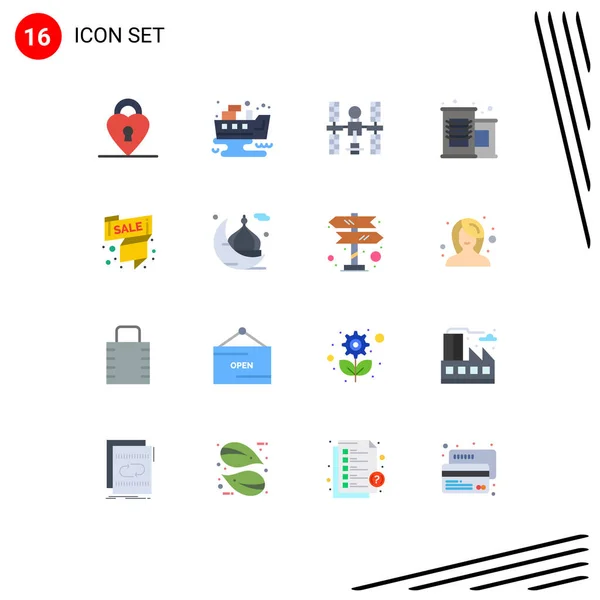 Set Commercial Flat Colors Pack Lock Platform Leaked Waste Space — Vector de stock