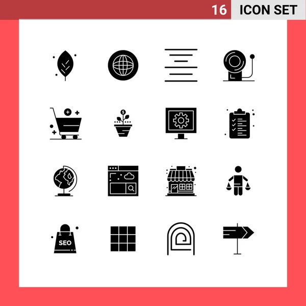 16创意图标现代标志和购物车符号 钟可编辑向量设计元素 — 图库矢量图片