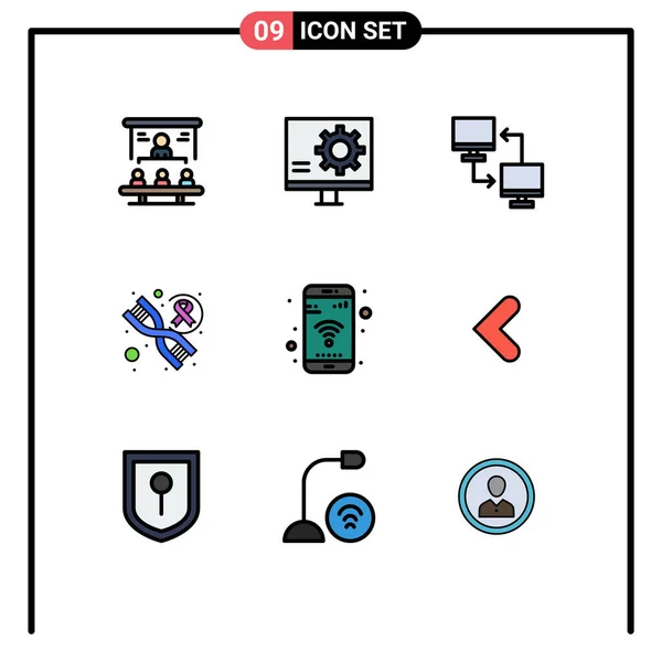 包含9个创造性的Filledline平面颜色的基因组 Dna 移动编辑向量设计元素 — 图库矢量图片