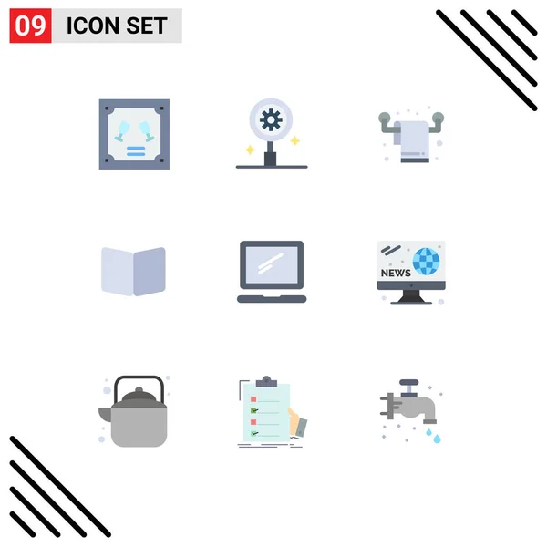 Set Vector Flat Colors Grid Computer Layout Housekeeping Page Open — Stock Vector