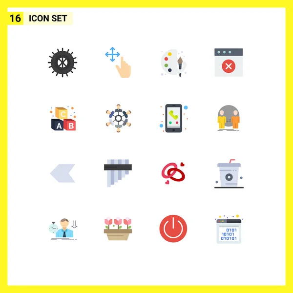 Universal Icon Symbols Group Modern Flat Colors Cooperation Learning Paint — Stock Vector