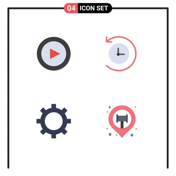 Universal Flat Icons Set Web Mobile Applications Basic Map Backup — Stock Vector