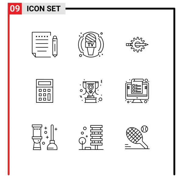 用于Web打印媒体的9个现代概要符号和符号包 如成就 计算器 齿轮可编辑向量设计元素 — 图库矢量图片