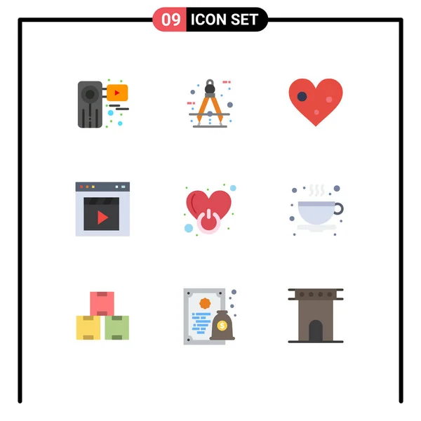 Stock Vector Icon Pack Znaków Symboli Linii Dla Interfejsu Kino — Wektor stockowy