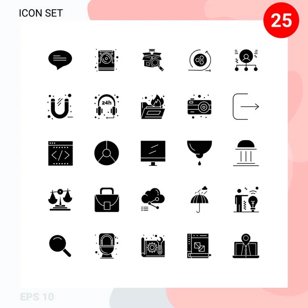 Stock Vector Icon Pack Line Signs Symbols Human Abilities Search — Stockový vektor