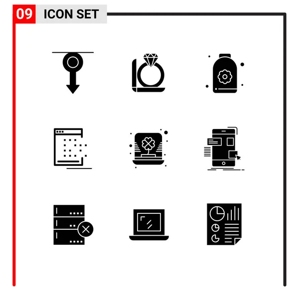 Creative Icons Modern Signs Sysymbols Record Network Box App Flower — Archivo Imágenes Vectoriales