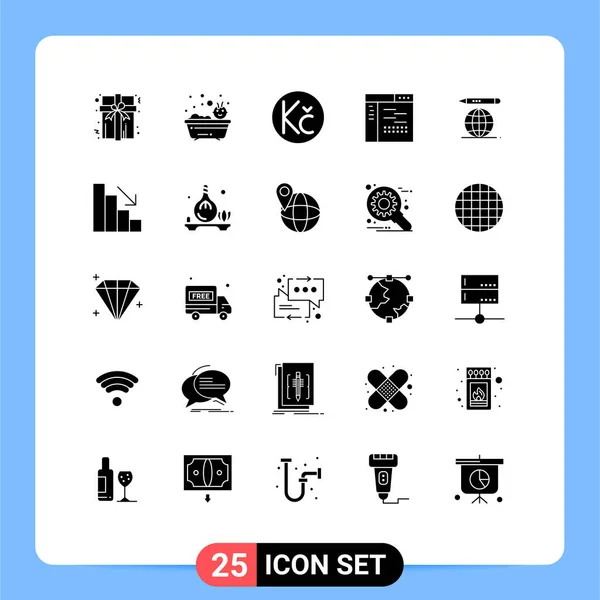 可编辑矢量设计元素的25个通用符号的固态字形包 — 图库矢量图片