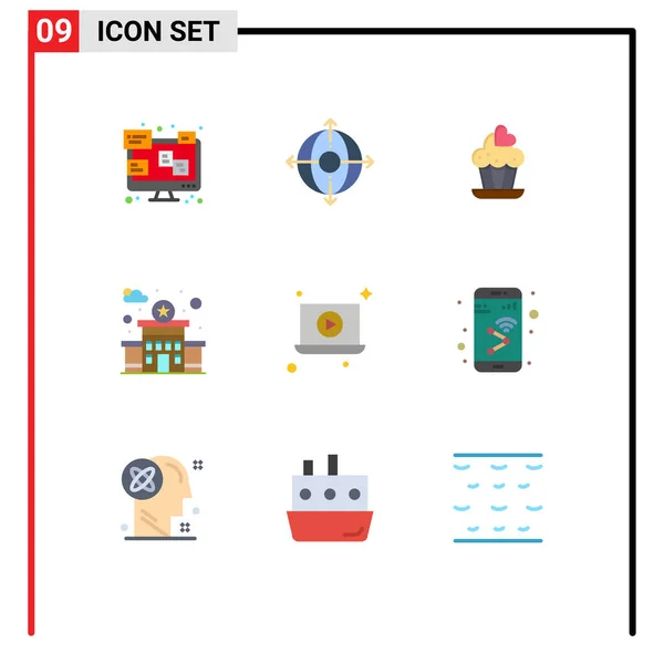 Stock Vector Icon Pack Line Signs Symbols App Play Cupcake — 스톡 벡터