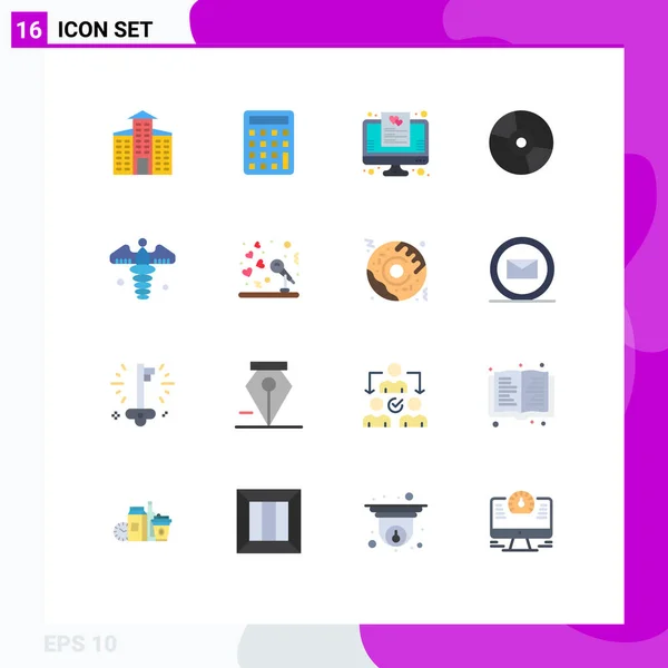 Pictogram Set Simple Flat Colors Building Online Calculator Wish List — Stockový vektor