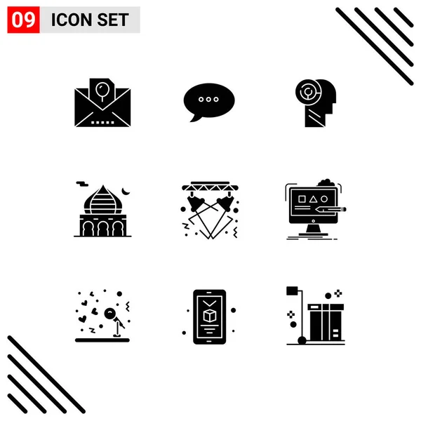 User Interface Pack Basic Solid Glyphs Lights Pray Games Moon — Stock Vector
