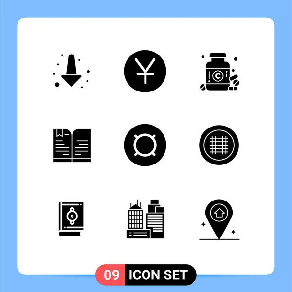 Pictogram Set Simple Solid Glyphs Generic Money Medical Money Education — 스톡 벡터