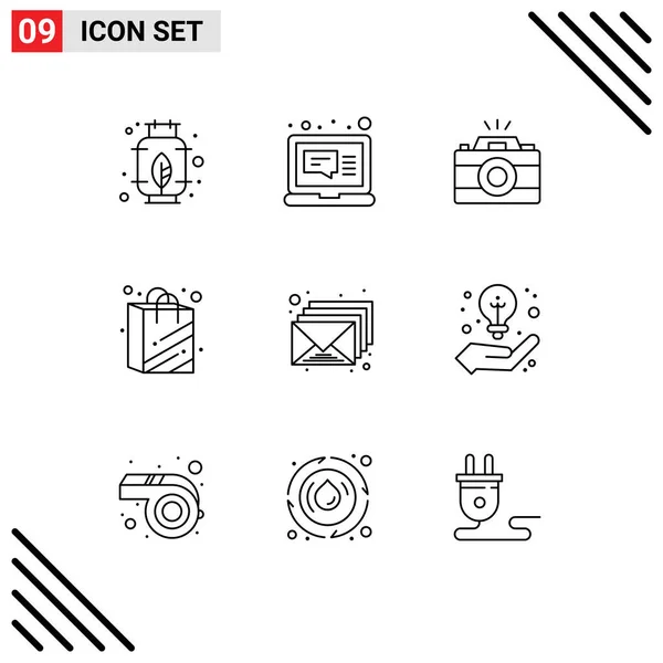 Universal Icon Symbols Group Modern Outlines Envelop Inbox Image Email — Stockový vektor