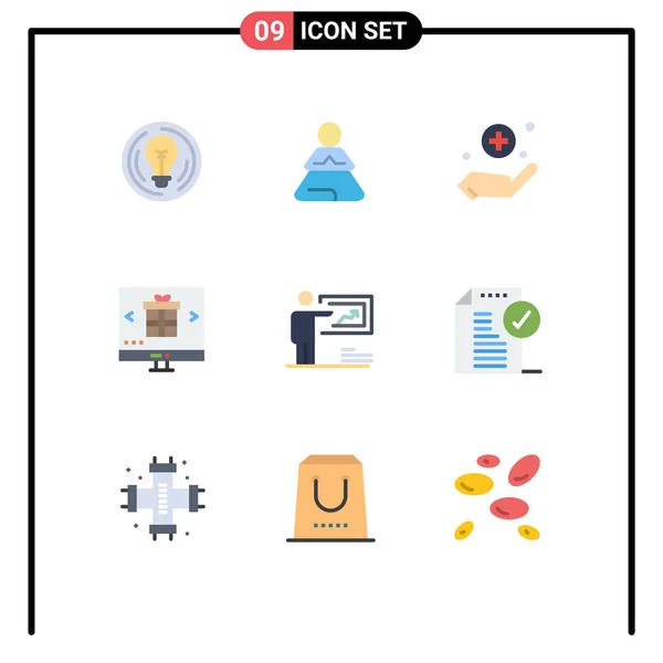 9ユーザーインターフェイス現代的な記号やプレゼンテーションのシンボルのフラットカラーパック オンライン インターネット 購入編集可能なベクトルデザイン要素 — ストックベクタ