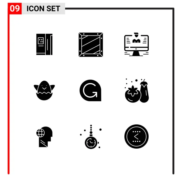 Stock Vector Icon Pack Líneas Signos Símbolos Para Créditos Juego — Vector de stock