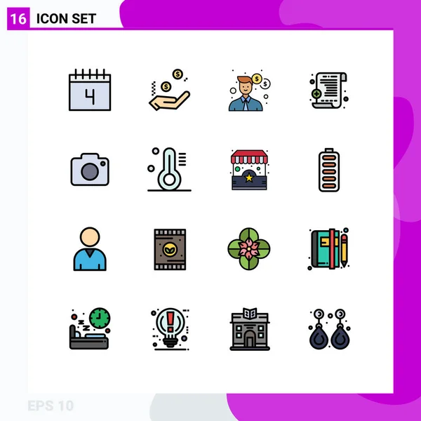 Universal Icon Symbols Group Modern Flat Color Filled Lines Camera — 스톡 벡터