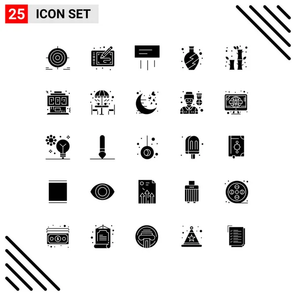 Set Modern Icons Symbols Signs Bamboo Living Arts Home Cooler — Stock Vector
