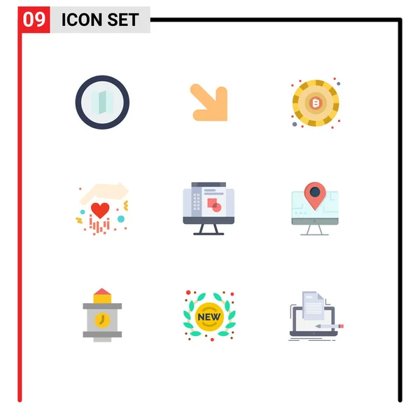 ウェブサイトのための9フラットカラーコンセプトモバイルとアプリの場所 コンピュータ トークン レイアウト グラフィックデザイン編集可能なベクトルデザイン要素 — ストックベクタ