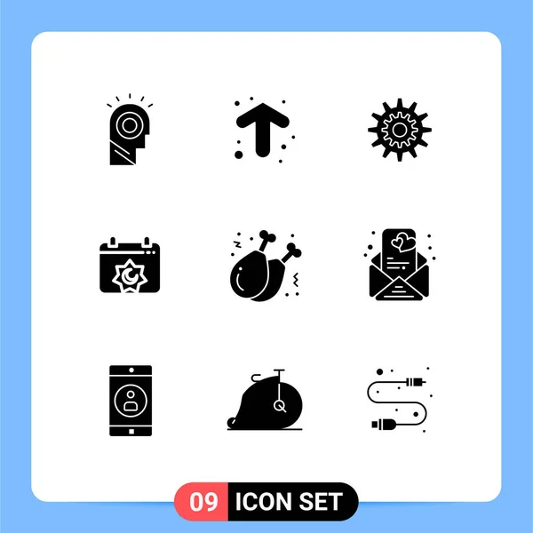 Pictogram Set Simple Solid Glyphs Islamic Calendar Settings Work System — Stock Vector