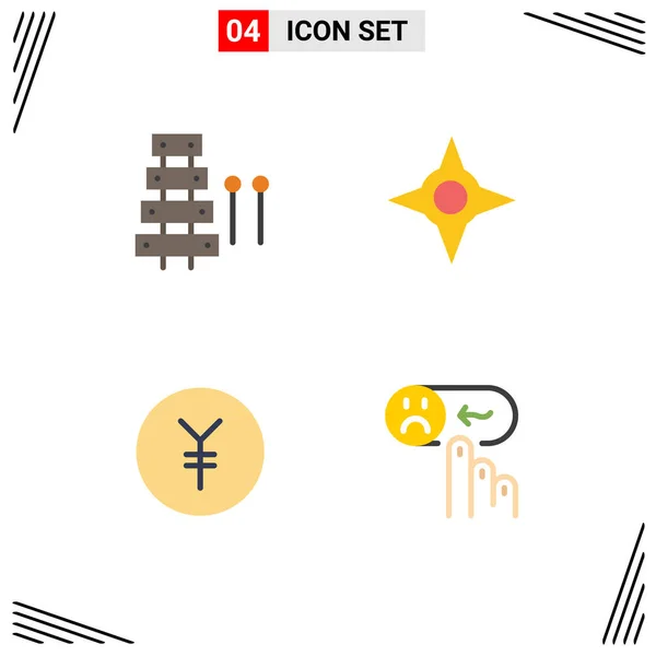 Mobile Interface Flat Icon Set Pictograms Audio Financial Sound Navigation — 스톡 벡터