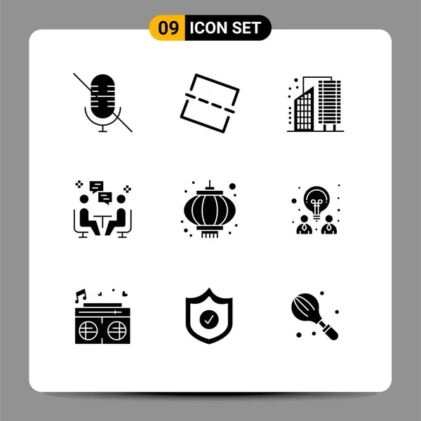 Stock Vector Icon Pack Líneas Signos Símbolos Para Vacaciones Desaspiración — Archivo Imágenes Vectoriales