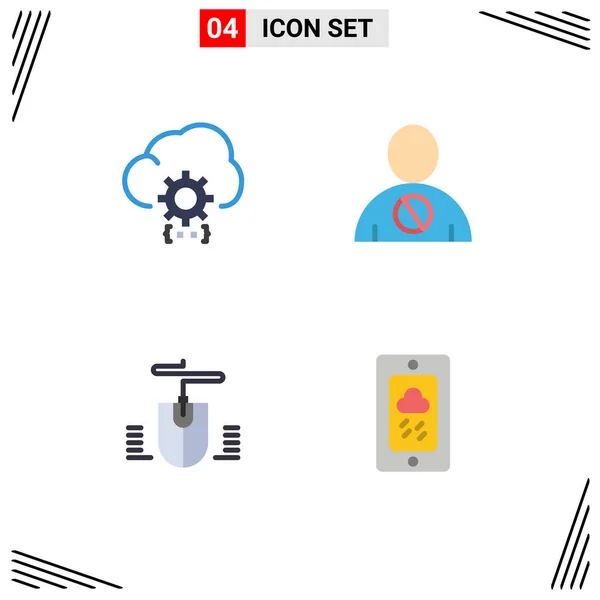 Universal Flat Icon Signs Symbols Cloud Human Development Blocked Computer — Stock Vector