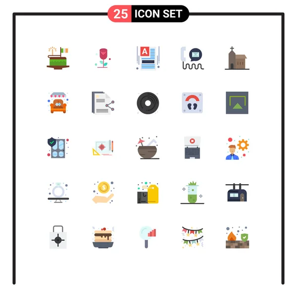 Universal Icon Symbols Group Modern Flat Colors Building Help Make — Stock Vector