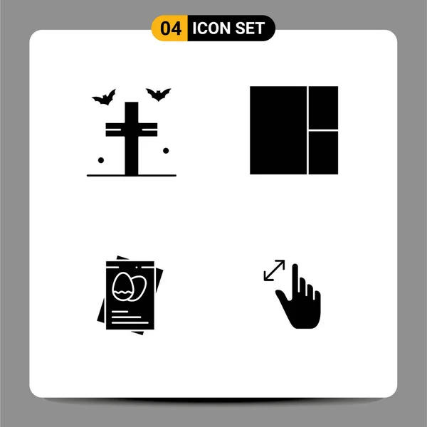 Набор Универсальных Символов Веб Приложений Мобильных Приложений Летучая Мышь Ежер — стоковый вектор