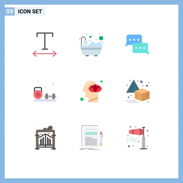 2014 Mobile Interface Flat Color Set Pictograms Lotus Head Message — 스톡 벡터