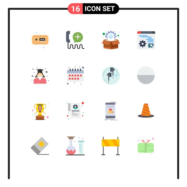 Set Modern Icons Symbols Signs Graduation Education Marketing Economy Digital — Stock Vector