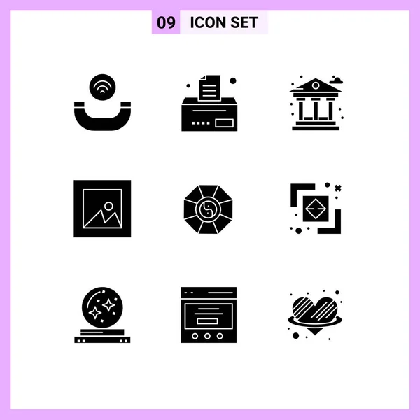 Universal Icon Symbols Group Modern Solid Glyphs Difference Porcelán Bank — Stock Vector