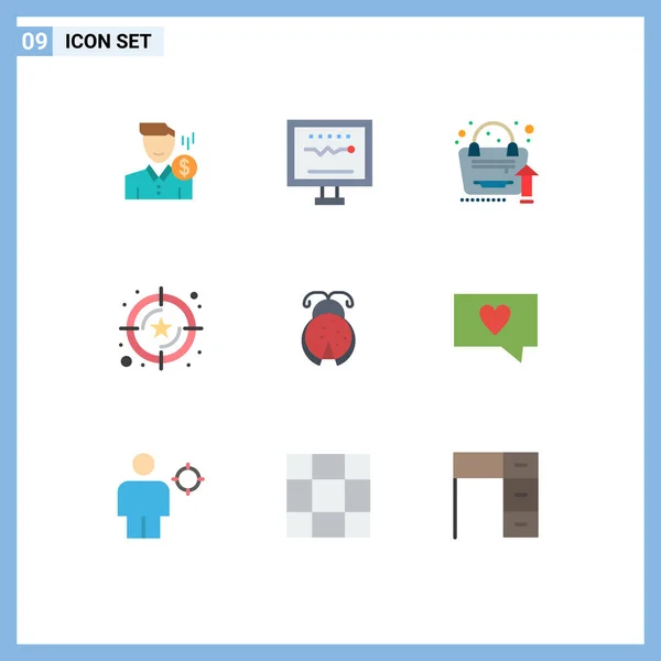 서비스 가방을 기호의 Vector Icon Editable Vector Design Elements — 스톡 벡터