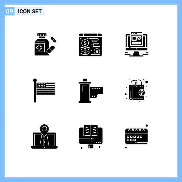 Векторный Набор Простых Символов Кино Кино Веб Дизайна Устройств Таблиц — стоковый вектор