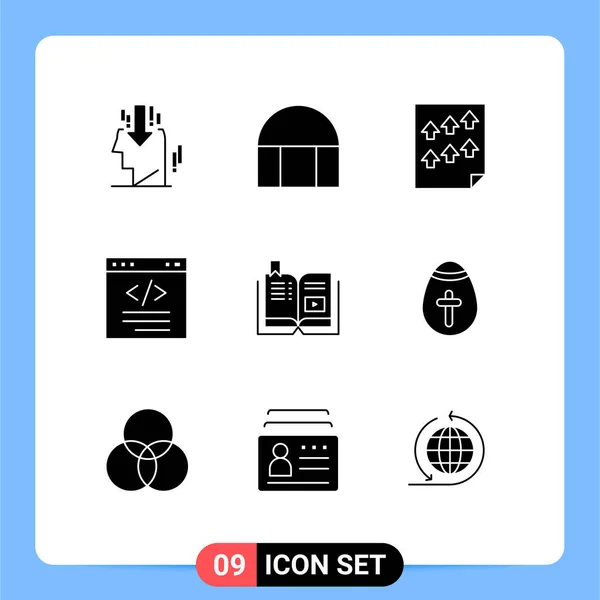 Stock Vector Icon Pack Line Signs Symbols Interface Coding Data — 스톡 벡터