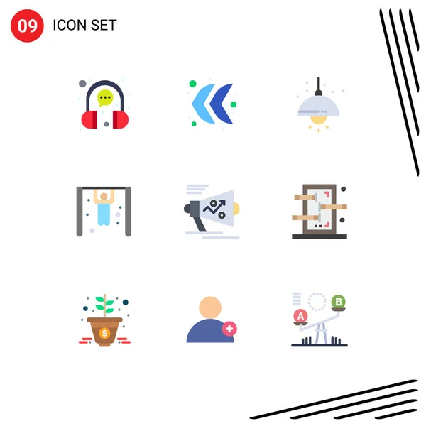 Modern Set Flat Színek Szimbólumok Mint Hangszóró Marketing Otthon Gyűrűk — Stock Vector