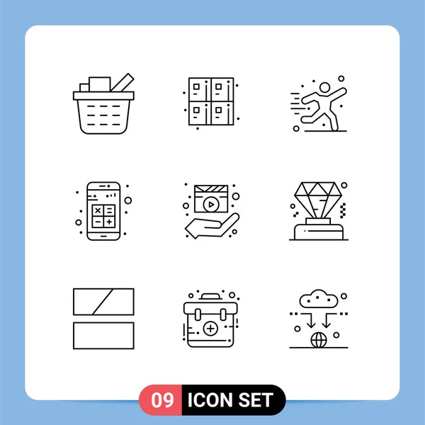 Mobile Interface Outline Set Pictograms Film Interaction Hobby Calculator App — Stock Vector