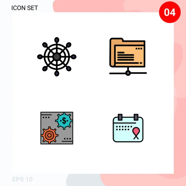 4ユニバーサルファイルラインフラットカラー記号舵 データ ストレージのシンボル 編集可能なベクトルデザイン要素 — ストックベクタ