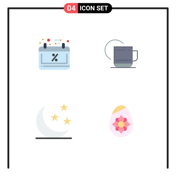 Mobile Interface Flat Icon Set Pictograms Black Half Moon Schedule — Archivo Imágenes Vectoriales