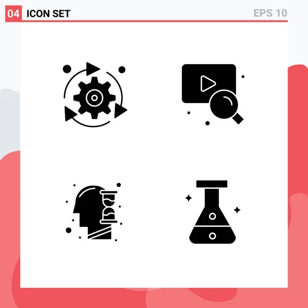 Set Modern Icons Symbols Signs Setting Mind Gear Video Hour — Stock Vector