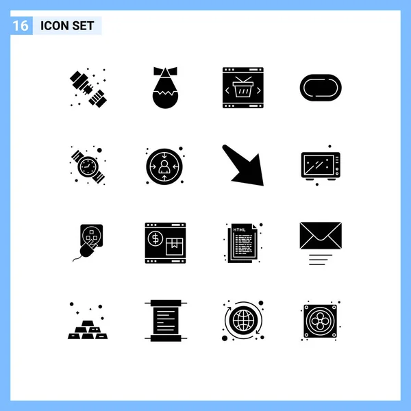 Modern Set Solid Glyphs Symbols Watch Digital Basket Track Road — Stock Vector