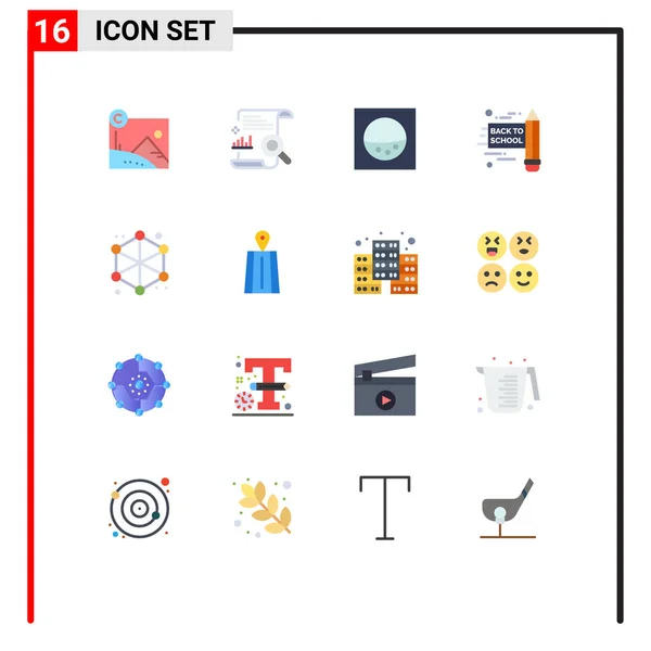 Creative Icons Modern Signs Symbols Navigation Server Report Data Pencil — Stock Vector