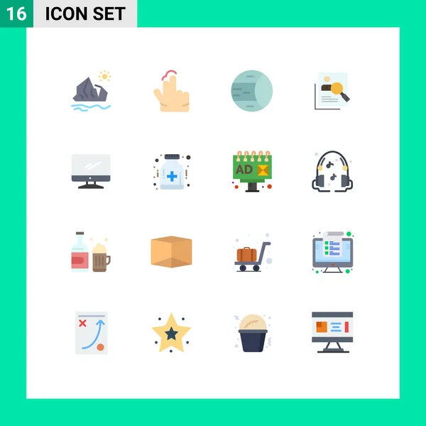 Universal Icon Symbols Group Modern Flat Színek Személyes Emberi Touch — Stock Vector