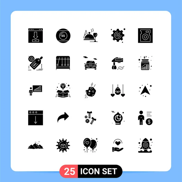 Set Modern Icons Symbols Signs Disk Gear Pool Business Food — Stock Vector