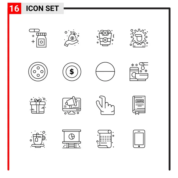 16个基本后勤 可编辑向量设计元素的用户界面包 — 图库矢量图片