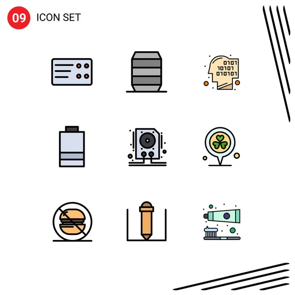 사용자 인터페이스 Hdd 드라이브 Editable Vector Design Elements — 스톡 벡터